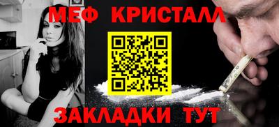мдпв Гагарин