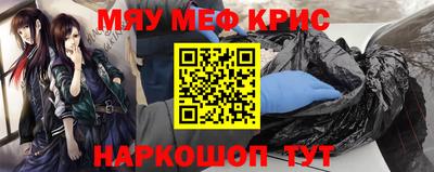 ALPHA PVP Гатчина