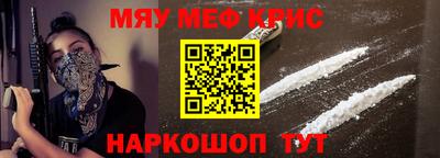 ALPHA PVP Гатчина