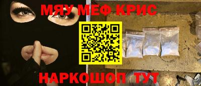 ALPHA PVP Гатчина