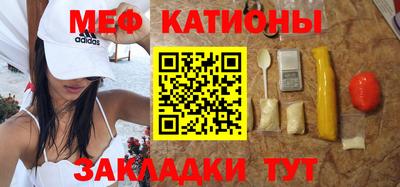 мдпв Гагарин