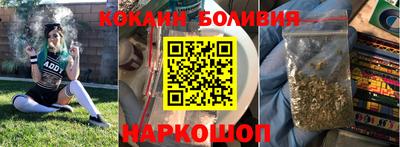 сатива Гай