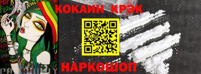 мдпв Гагарин