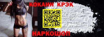 сатива Гай