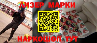 мдпв Гагарин