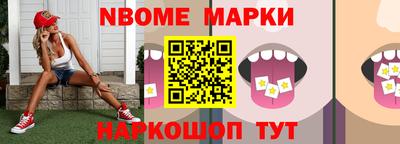 ALPHA PVP Гатчина
