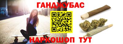ALPHA PVP Гатчина