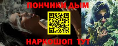 мдпв Гагарин