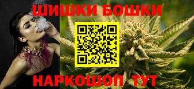 ALPHA PVP Гатчина