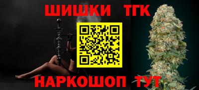 ALPHA PVP Гатчина