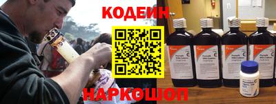 ALPHA PVP Гатчина