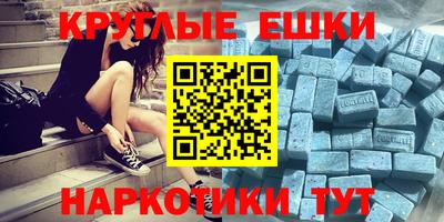 мдпв Гагарин