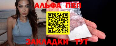 сатива Гай
