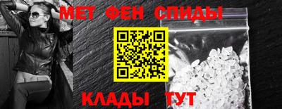 ALPHA PVP Гатчина