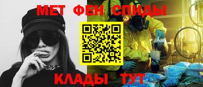 сатива Гай