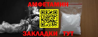 мдпв Гагарин