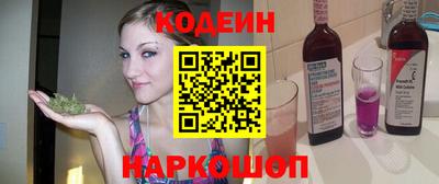 ALPHA PVP Гатчина