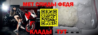 мдпв Гагарин