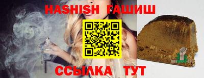 хмурый Дубна