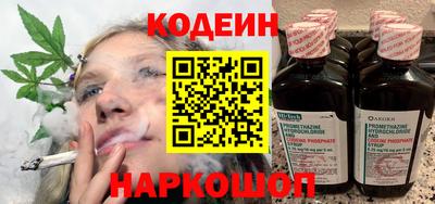 ALPHA PVP Гатчина