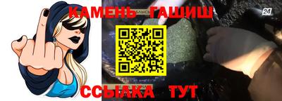 ALPHA PVP Гатчина