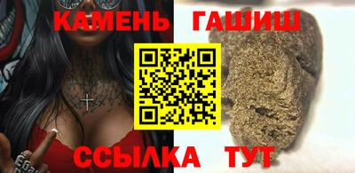 ALPHA PVP Гатчина