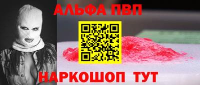 сатива Гай