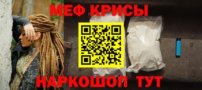 мдпв Гагарин