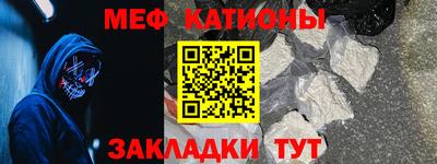 сатива Гай