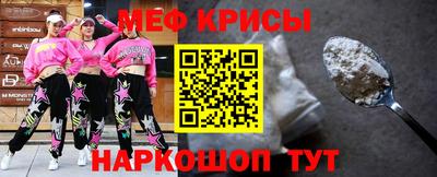 ALPHA PVP Гатчина